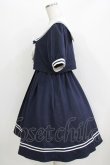 画像2: Amavel / Ribbon Emblem Setup風セーラーワンピース（ミドル丈） Free ネイビー H-26-04-07-004-CA-OP-NS-ZH (2)
