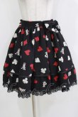 画像1: Angelic Pretty / Royal Cardsスカート Free ブラック H-26-04-07-042-AP-SK-NS-ZH (1)