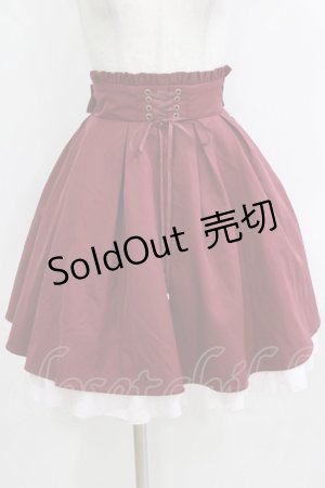 画像: Amavel / バックティアードフリルスカート Free ボルドー H-26-04-07-043-CA-SK-NS-ZH