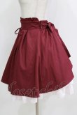 画像2: Amavel / バックティアードフリルスカート Free ボルドー H-26-04-07-043-CA-SK-NS-ZH (2)