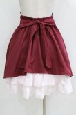 画像3: Amavel / バックティアードフリルスカート Free ボルドー H-26-04-07-043-CA-SK-NS-ZH (3)