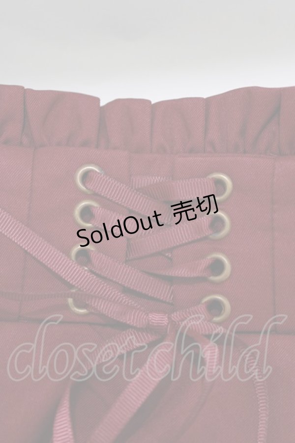 画像4: Amavel / バックティアードフリルスカート Free ボルドー H-26-04-07-043-CA-SK-NS-ZH (4)