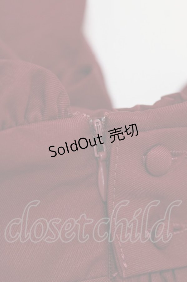 画像5: Amavel / バックティアードフリルスカート Free ボルドー H-26-04-07-043-CA-SK-NS-ZH (5)