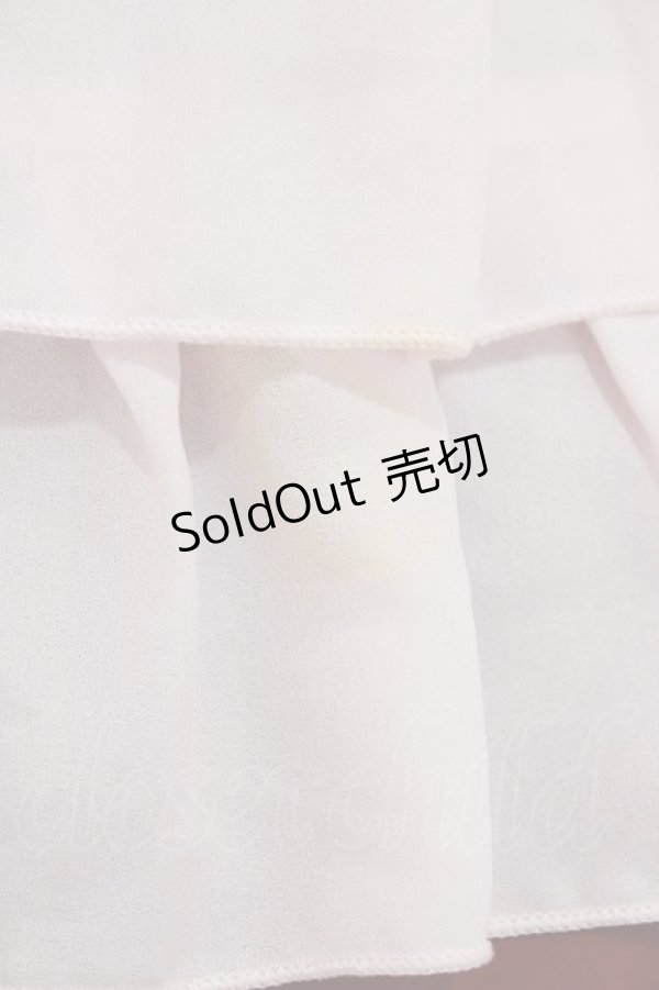 画像6: Amavel / バックティアードフリルスカート Free ボルドー H-26-04-07-043-CA-SK-NS-ZH (6)