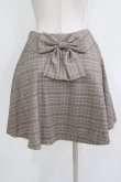 画像3: Innocent World / グレンダスカート Free ショコラ H-26-04-07-050-IW-SK-NS-ZH (3)