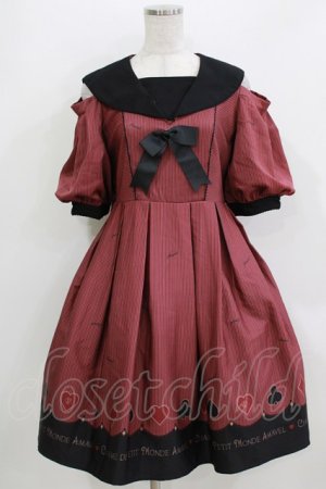 画像: Amavel / Cartes a Jouerオープンショルダーワンピース Free ボルドー H-26-04-07-006-CA-OP-NS-ZH