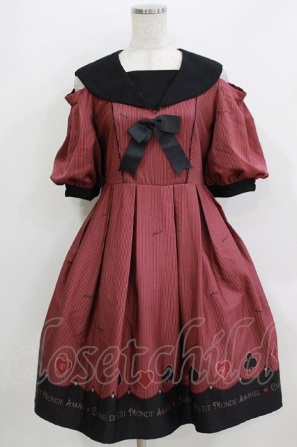 画像1: Amavel / Cartes a Jouerオープンショルダーワンピース Free ボルドー H-26-04-07-006-CA-OP-NS-ZH (1)