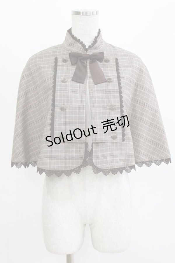 画像1: Innocent World / グレンダケープ Free ショコラ H-26-04-07-062-IW-JA-NS-ZH (1)