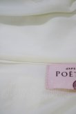 画像4: axes femme POETIQUE / ヨーク切替ブラウス M 生成り H-26-04-07-068-AX-BL-NS-ZH (4)