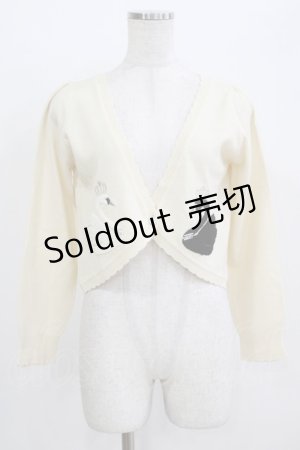 画像: Secret Honey / スワンアップリケボレロ Free オフ H-26-04-07-074-CA-TO-NS-ZH