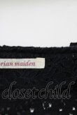 画像4: Victorian maiden / エレガントレースリボンボレロ Free ブラック H-26-04-07-075-CL-TO-NS-ZH (4)