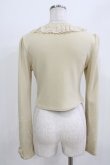画像3: Innocent World / コニーリボンカーディガン L 生成り H-26-04-07-079-IW-TO-NS-ZH (3)