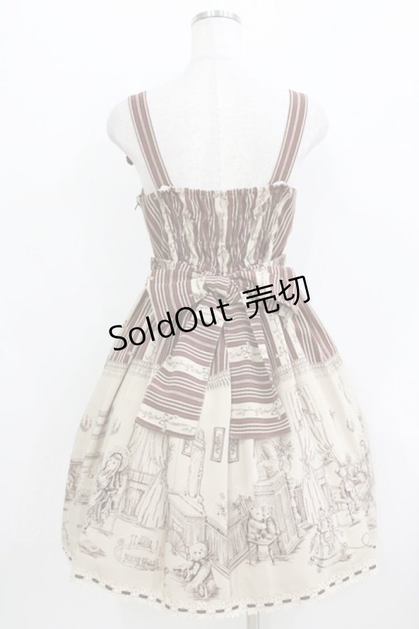 画像3: Innocent World / ドールハウスハイウエストジャンパースカート Free ショコラ H-26-04-07-007-IW-OP-NS-ZH (3)