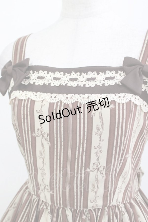 画像5: Innocent World / ドールハウスハイウエストジャンパースカート Free ショコラ H-26-04-07-007-IW-OP-NS-ZH (5)