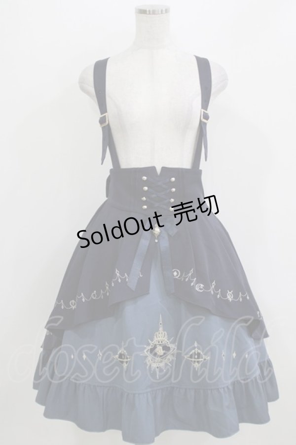 画像1: Amavel / Astrologie Planeteスカート Free ネイビー H-26-04-07-009-CA-SK-NS-ZH (1)