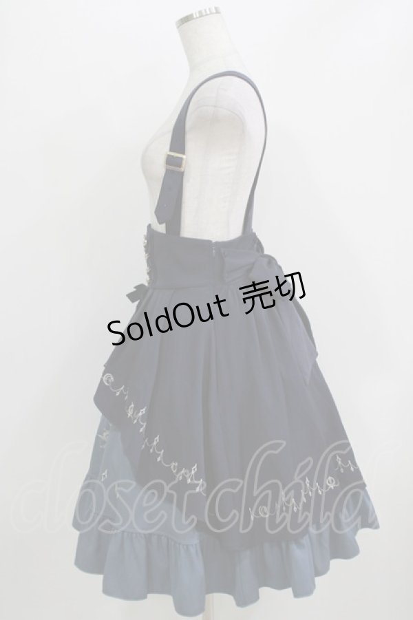 画像2: Amavel / Astrologie Planeteスカート Free ネイビー H-26-04-07-009-CA-SK-NS-ZH (2)