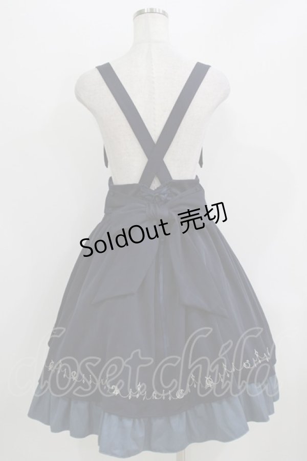 画像3: Amavel / Astrologie Planeteスカート Free ネイビー H-26-04-07-009-CA-SK-NS-ZH (3)