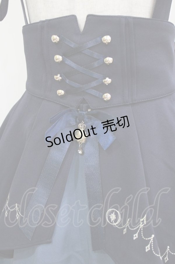 画像4: Amavel / Astrologie Planeteスカート Free ネイビー H-26-04-07-009-CA-SK-NS-ZH (4)