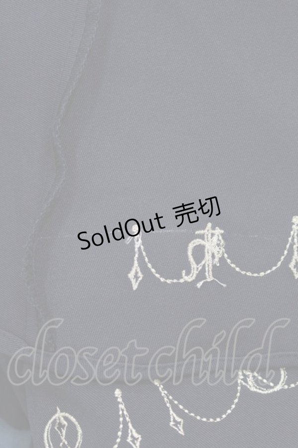 画像6: Amavel / Astrologie Planeteスカート Free ネイビー H-26-04-07-009-CA-SK-NS-ZH (6)