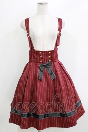 画像: Amavel / Message stripeバックルサススカート Free ボルドー H-26-04-07-011-CA-SK-NS-ZH