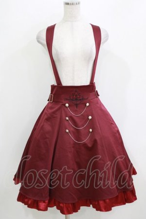 画像: Amavel / Arcanum Amuletスカート Free ボルドー H-26-04-07-012-CA-SK-NS-ZH