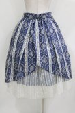 画像3: axes femme / バラ×ストライプ柄スカート M ブルー H-26-04-07-013-AX-OP-NS-ZH (3)