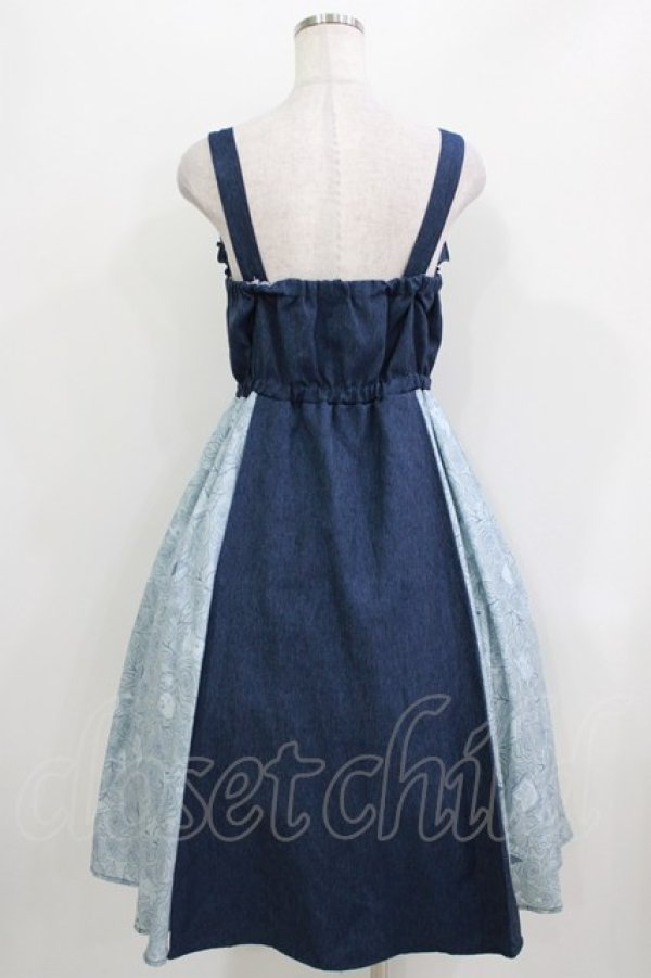 画像3: axes femme / 【美女と野獣】ジャンスカ M ブルー H-26-04-07-002-AX-OP-NS-ZH (3)