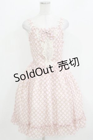 画像: Innocent World / フローラバスケットジャンパースカート Free ピンク H-26-04-07-021-IW-OP-NS-ZH