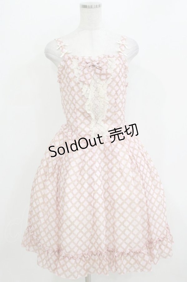 画像1: Innocent World / フローラバスケットジャンパースカート Free ピンク H-26-04-07-021-IW-OP-NS-ZH (1)