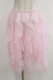画像1: 瑶瑶 裙工作室（海外ロリータブランド） / チュールオーバースカート L ピンク H-26-04-08-031-PU-SK-NS-ZH (1)