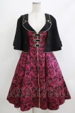 画像1: metamorphose / ハートダマスクジレ風ジャンパースカート サイズ1 ボルドー H-26-04-08-004-ME-OP-NS-ZH (1)