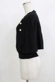 画像2: an another angelus / チェーン付きダブル釦2wayケープニット Free BLACK H-26-04-08-044-CA-TO-NS-ZH (2)