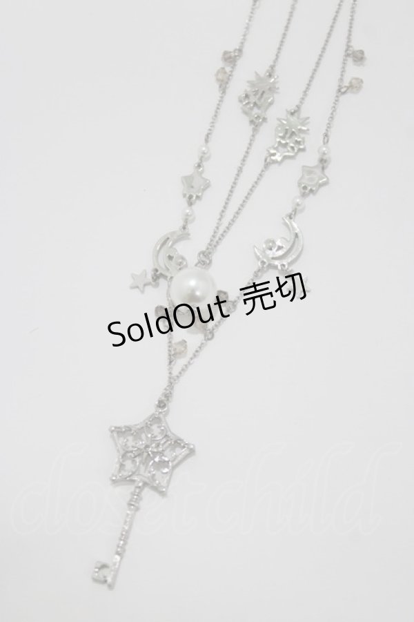 画像1: axes femme / スターライト2連ネックレス  シルバー H-26-04-08-059-AX-AC-NS-ZH (1)