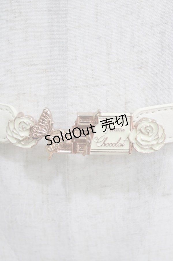 画像2: axes femme / チョコレートゴムベルト Free 生成り H-26-04-08-065-AX-ZA-NS-ZH (2)