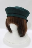画像1: Amavel / Wanderlands Emblemベレー帽  グリーン H-26-04-08-073-CA-AC-NS-ZH (1)