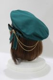 画像2: Amavel / Royal Palace Fanfareベレー帽  グリーン H-26-04-08-074-CA-AC-NS-ZH (2)