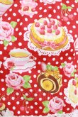 画像4: CHOCOCHIP COOKIE / スウィーツ柄ジャンパースカート Free レッド H-26-04-08-001-LO-OP-NS-ZH (4)