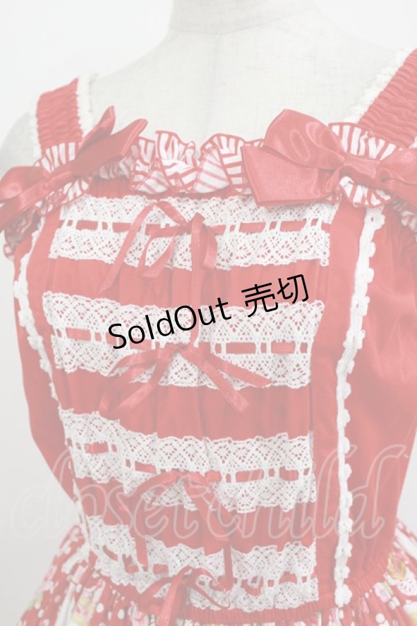 画像5: CHOCOCHIP COOKIE / スウィーツ柄ジャンパースカート Free レッド H-26-04-08-001-LO-OP-NS-ZH (5)