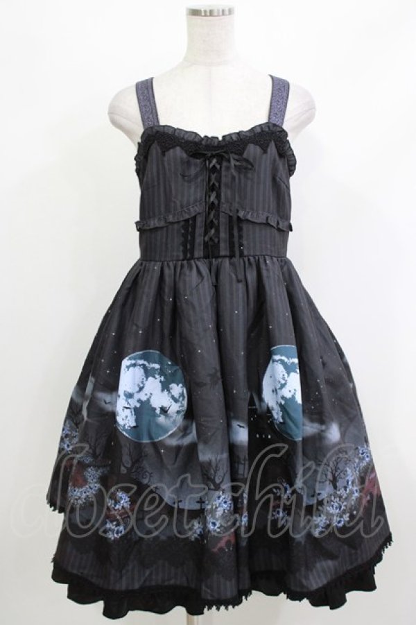 画像1: axes femme kawaii / トリックナイトワンピース M ブラック H-26-04-08-002-AX-OP-NS-ZH (1)