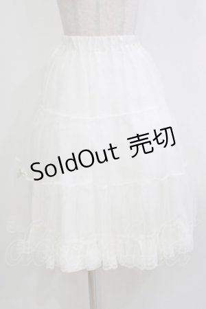 画像: Amavel / ミドル丈ボリュームスカート Free オフ H-26-04-08-026-CA-SK-NS-ZH