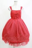 画像1: Emily Temple cute / shortcakeレースノースリーブワンピース  レッド H-26-04-09-001-ET-OP-KB-ZH (1)