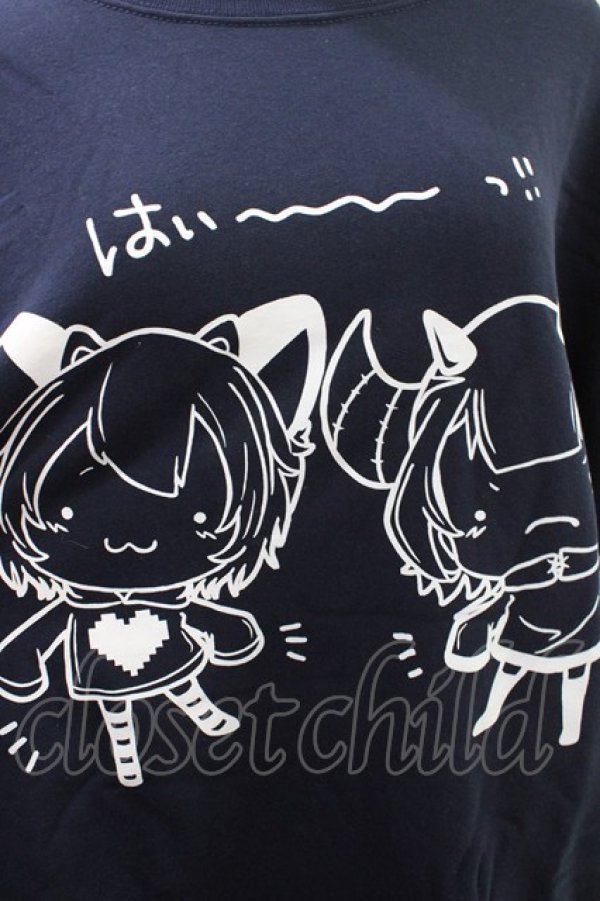 画像3: NieR Clothing / プリントSWEAT  XL 紺 H-26-04-09-1005-PU-TO-AK-ZH (3)