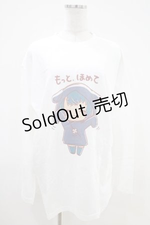 画像: NieR Clothing / プリントLONG CUTSEW XL 白 H-26-04-09-1011-PU-TO-AK-ZH