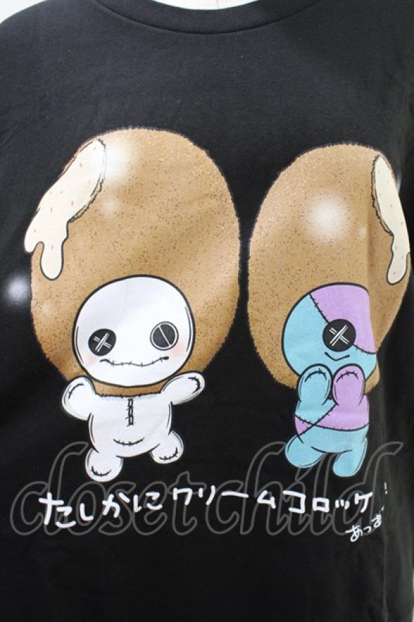 画像3: NieR Clothing / プリント半袖CUTSEW XL 黒 H-26-04-09-1012-PU-TO-AK-ZH (3)