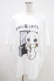 画像1: NieR Clothing / プリント半袖CUTSEW XL 白 H-26-04-09-1016-PU-TO-AK-ZH (1)