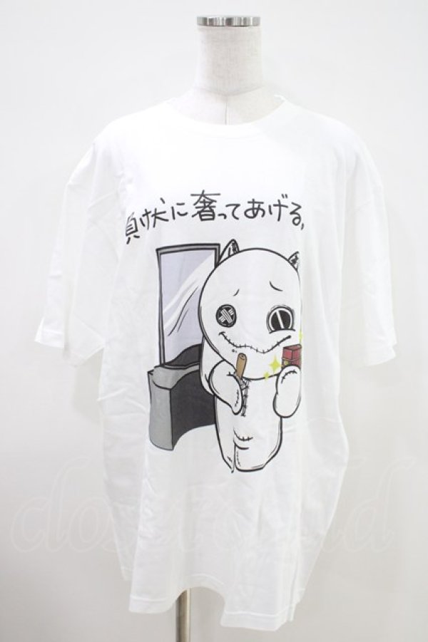 画像1: NieR Clothing / プリント半袖CUTSEW XL 白 H-26-04-09-1016-PU-TO-AK-ZH (1)