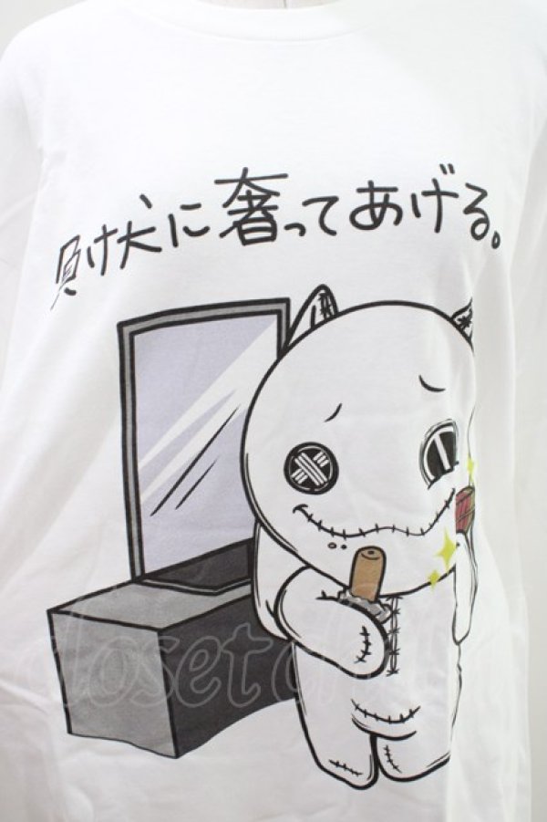 画像3: NieR Clothing / プリント半袖CUTSEW XL 白 H-26-04-09-1016-PU-TO-AK-ZH (3)