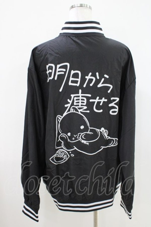 画像2: NieR Clothing / LIGHT BLOUSON JACKET XL 黒 H-26-04-09-1025-PU-JA-AK-ZH (2)