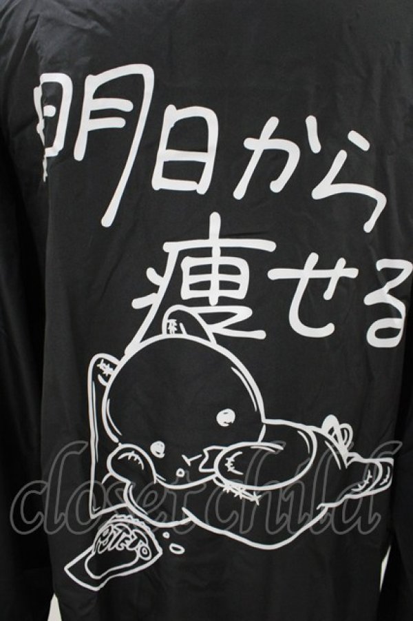 画像3: NieR Clothing / LIGHT BLOUSON JACKET XL 黒 H-26-04-09-1025-PU-JA-AK-ZH (3)