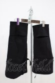 画像1: NieR Clothing / レッグカバー  黒 H-26-04-09-1027-PU-ZA-AK-ZH (1)